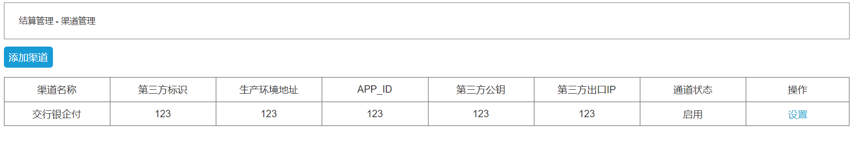 产品经理，产品经理网站